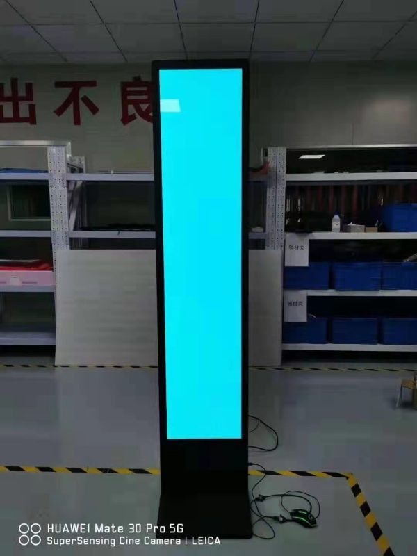 Wide Bar Stretched LCD Display screen /Edge touch screen lcd display digital signage 1