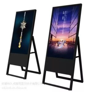 43 inch floor standing portable digital signage led HD lcd advertising display screen with cameras 1