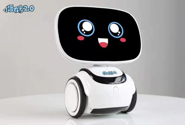 Intelligent robot family companion education learning children early education voice dialogue high-tech toys robot 1