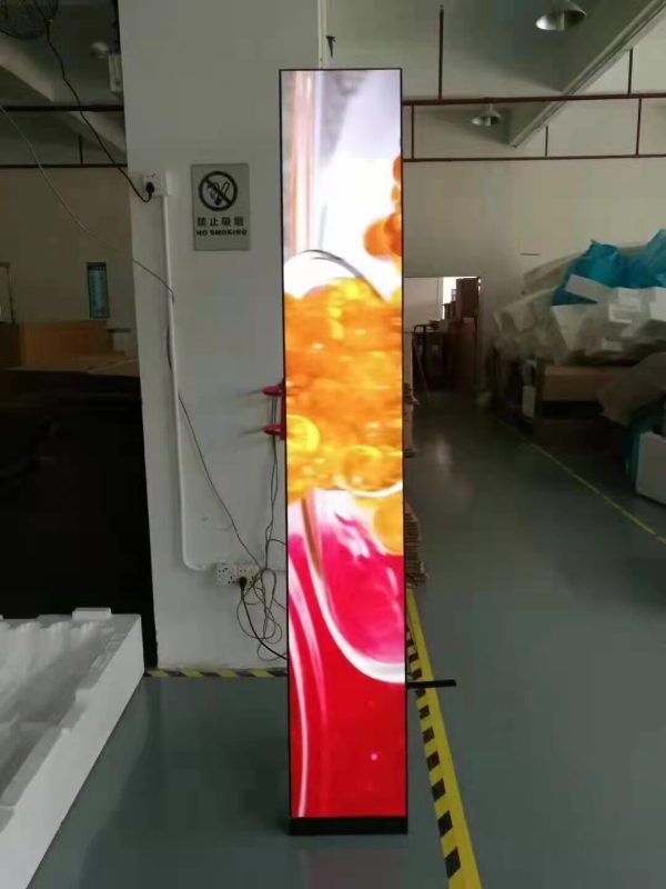 Wide Bar Stretched LCD Display screen /Edge touch screen lcd display digital signage 5