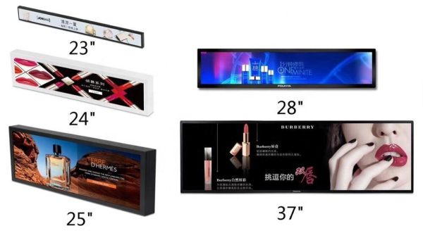 16.8"  19.3"  24.4" 28" 38" 48" 50.5" 59.7 inch advertising strip/ stretch/ bar LCD panel/ shelf edge digital signage display 5