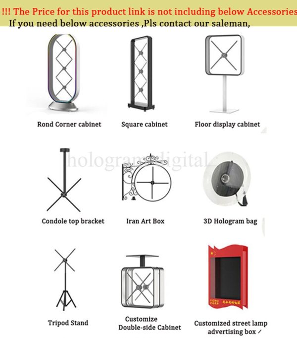 A Complete solution For 1X3 3 pcs 3d hologram fans and hologram wall  and free technology suppport 5