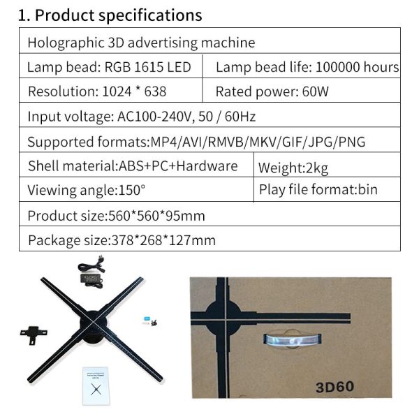 New56CM 4blades hologram fan light with wifi control 3D Hologram Advertising Display LED Fan Holographic Imaging for advertising 5